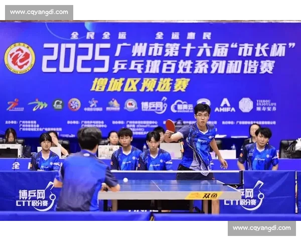 激情挥拍竞逐巅峰乒乓球锦标赛见证荣耀与梦想绽放时代青春力量
